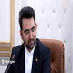 آذری جهرمی: قانونی‌ شدن استخراج ارزهای دیجیتال به‌ نفع کشور است