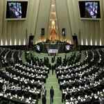 مرکز پژوهش‌های مجلس: استخراج ارز دیجیتال درآمد یک میلیارد یورویی برای کشور به همراه می‌آورد؛ تعرفه برق ماینینگ به ۳۰۰ تومان کاهش یابد