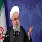 روحانی خطاب به تیم اقتصادی دولت: موضوع استخراج ارز دیجیتال را پیگیری کنید