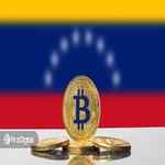ونزوئلا برای صدور پاسپورت، گزینه پرداخت بیت کوین را آزمایش کرد