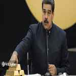 انگلیس با تحویل طلاهای ونزوئلا موافقت نکرد؛ یکبار دیگر مزیت بیت کوین آشکار شد