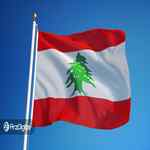 لبنان در سال ۲۰۲۱ ارز دیجیتال ملی خود را عرضه می‌کند