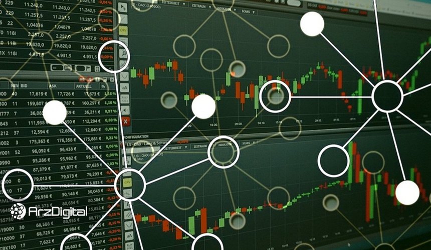 چرا صرافی‌های متمرکز در حال غیرمتمرکز شدن هستند؟
