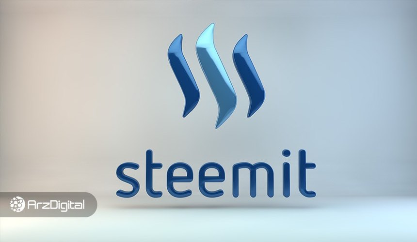 مدیرعامل ترون استیمیت را خرید؛ تلاش Steem برای محدود کردن قدرت جاستین سان!