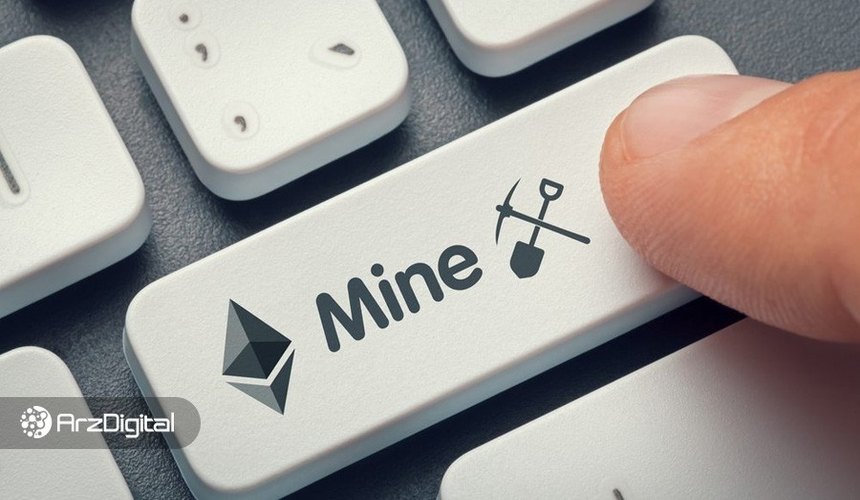 با آپدیت جدید بیت مین دستگاه استخراج Antminer E3 دوباره استخراج اتر را آغاز کرد