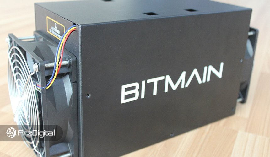 بیت مین از دستگاه‌های Antminer T19 رونمایی کرد