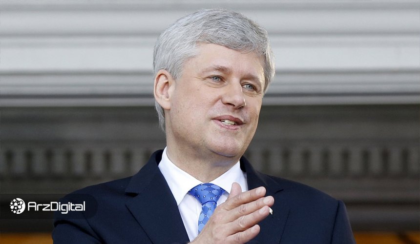 نخست‌وزیر سابق کانادا: بیت کوین می‌تواند ارز ذخیره ما باشد