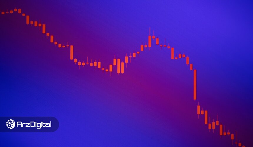 ۲ شاخص کلیدی که نشان می‌دهند روند نزولی بازار ارز دیجیتال ادامه دارد