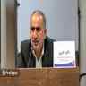 طرح «قانونمندسازی رمزارزها و ماینینگ» در مجلس بررسی می‌شود