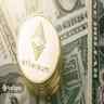 اتریوم به بالاترین قیمت تاریخ خود رسید