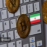 رکورد پشت رکورد؛ قیمت بیت کوین در ایران به مرز ۳ میلیارد تومان رسید!
