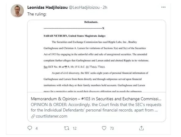 دادگاه درخواست کمیسیون بورس آمریکا برای دسترسی به اطلاعات مالی بنیان‌گذاران ریپل را رد کرد