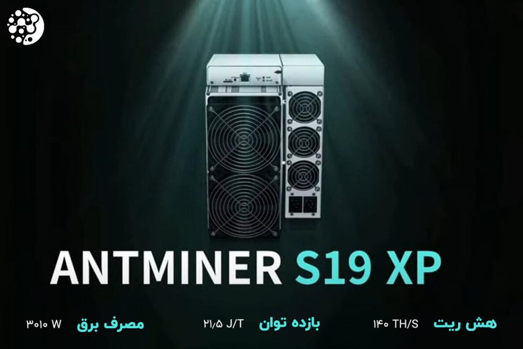 سودآورترین دستگاه استخراج بیت کوین چیست؟ یک کارشناس پاسخ می‌دهد